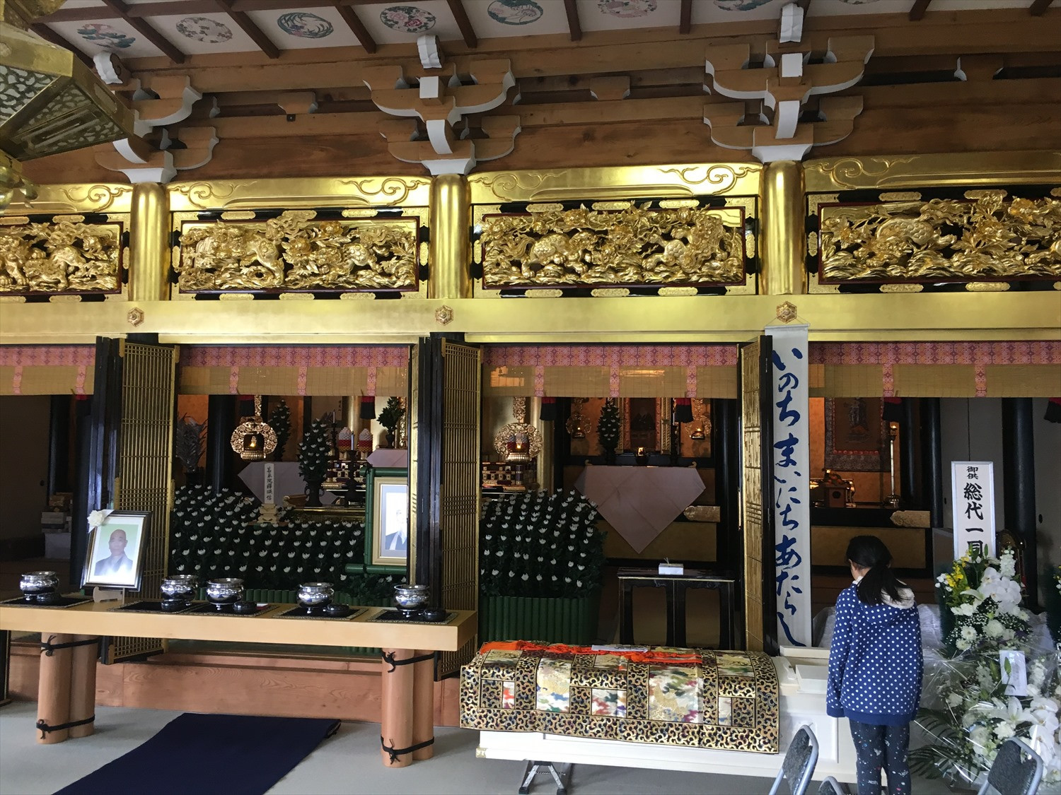 岐阜市で仏事（葬儀・法事・法要）を執り行うお寺・妙徳寺は不明点にも丁寧にお答えします