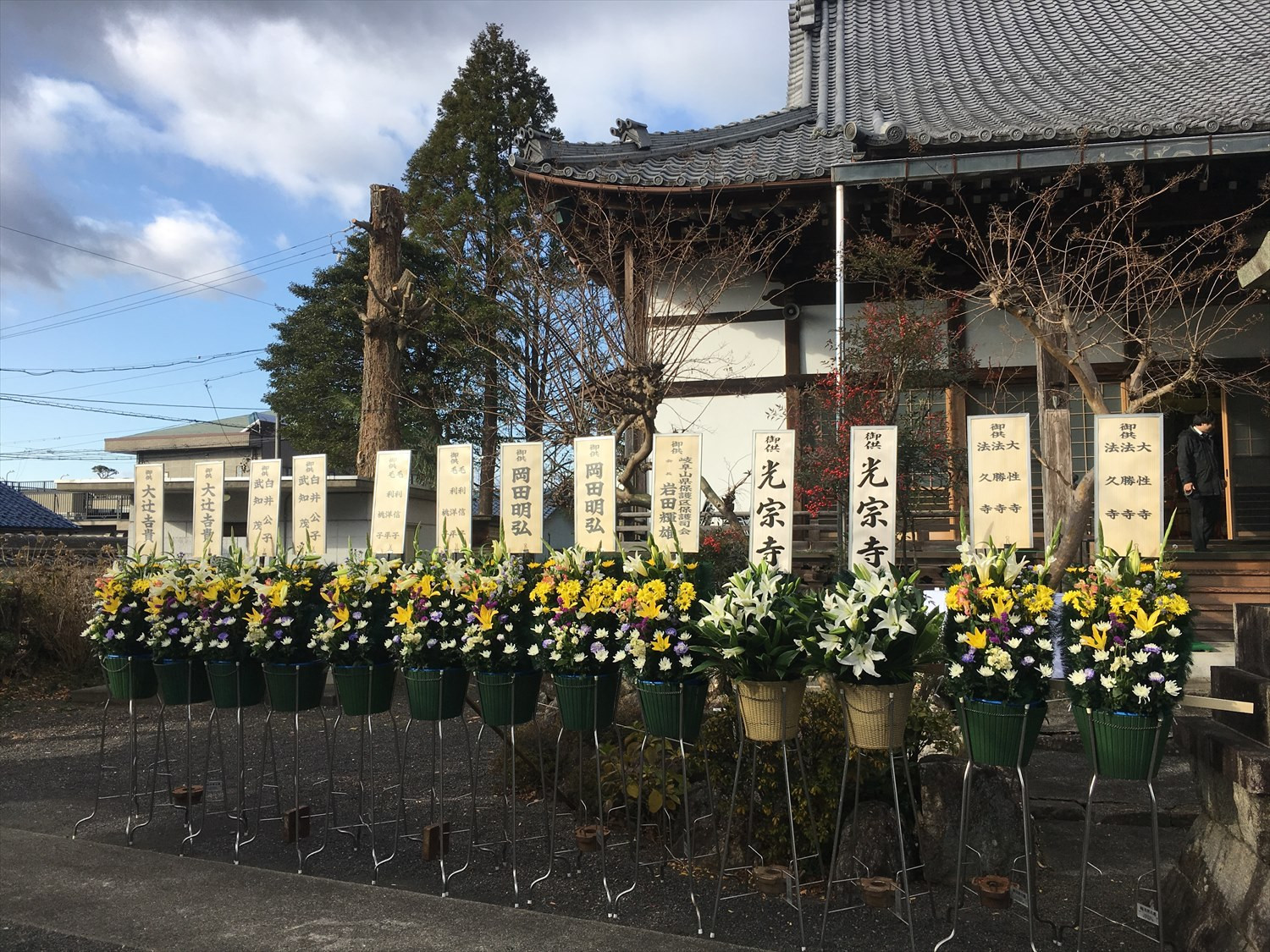 浄土真宗本願寺派 志賀山 妙徳寺